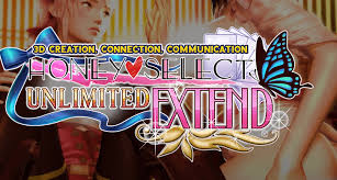 Guide to eroge/visual novels on android devices « visual novel aer. Top 5 Games Like Honey Select Alternatives To Honey Select West Games