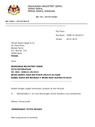 Keterangan saksi mahkota yang diberikan di bawah sumpah bernilai alat bukti. Surat Rasmi Nota Keterangan