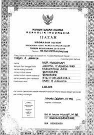 Pendidikan kuliah dakwah pondok pesantren. Madrasah Aliyah Pondok Pesantren Cipari Petunjuk Teknis Penulisan Ijazah Ma Tp 2016 2017
