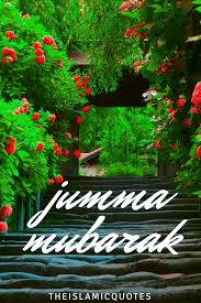 Check spelling or type a new query. Jumma Mubarak Beautiful Quotes 735x1102 Wallpaper Teahub Io