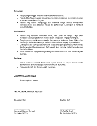 Sukan tahunan ke 15 sjkc kwang chien sarikei. Kertas Kerja Sukan Tahunan