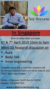 Scientific Spirituality 6 Apr 2019 Shah's office is located at 9133 s stony island ave, chicago, il.