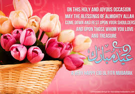 So to say eid mubarak means happy eid, or have a blessed holiday. Eid Mubarak Wishes 2017 Pictures With Quotes Ramadan Mubarak 2021 Ramadan Kareem Wallpapers Pictures Photos
