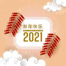 Send your friends, family and loved ones our sparkling chinese new year ecards and wish them good luck and good fortune in the days to come. Free Vector Happy Chinese New Year 2021 Greeting Card With Fireworks