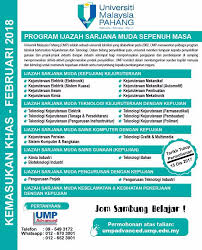 Leftenan muda maritim gred t13. Ump Malaysia Umpsharing Jomsambungbelajar Kemasukan Facebook