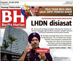 Pembayar cukai telah membuat bayaran lebih daripada cukai yang sepatutnya kaedah paling senang yang boleh anda ikuti untuk mendapatkan banyak pelepasan cukai individu ini ialah dengan membaca dengan teliti nota penerangan be yang ada. Pasukan Khas Siasat Kes Lhdn