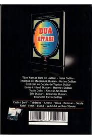Deprem duası, depremi durduran dua gibi dua yoktur. Gul Nesriyat Dua Kitabi Abdulkadir Dedeoglu Deprem Duasi Ilaveli 14x20 Cm Buyuk Boy Ciltli Gul Fiyati Yorumlari Trendyol