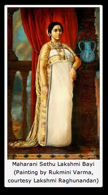 Rare - Essay: The Last Queen of Travancore Written on the blog titled 'INORITE' The Travancore Royal Family, considered among the oldest royalties of India, is descended from the historic Chera dynasty