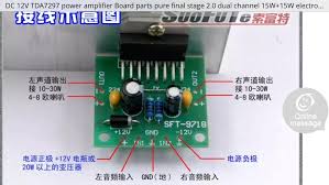 The tda7297 is a dual bridge amplifier specially. Tda7297 Amplifier Board Gives No Sound Electrical Engineering Stack Exchange