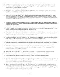 I have had significant cactus spines in my hands and lower legs. Target Exam 2 Study Guide For Psy 203 Introduction To Flip Ebook Pages 1 5 Anyflip Anyflip