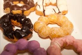 Please don't post random donut recipes if you don't actually know what pon de ring donuts are. All About Mister Donut Japan And Its Awesome Menu Favy