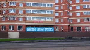 Maybe you would like to learn more about one of these? Zhk Polet Kubinka Ot Olimp V Odincovskom Rajone Akcii Oficialnogo Zastrojshika Otzyvy Hod Stroitelstva Forum