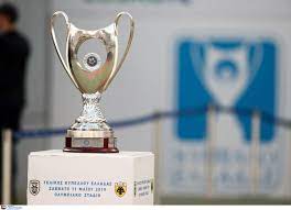 Υδατοσφαιριση / stoiximan κυπελλο ελλαδασ ανδρων & γυναικων. Klhrwsh Kypelloy Elladas Ta Zeygaria Twn Hmitelikwn