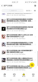 TS资源库on X:  CD  cd 伪娘＃ TSCD ＃人妖＃伪娘＃偽娘＃女装子＃女装大佬＃变装＃国内伪娘＃ cd  变装＃女装子＃男の娘＃伪娘电影＃药娘＃美妖＃国内人妖＃国内Tscd ＃人妖＃变装