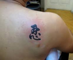 Hình xăm chữ nhẫn màu đỏ. Hinh XÄƒm Chá»¯ Ä'áº¹p Nam Ná»¯ 1001 Tattoo Chá»¯ Y NghÄ©a