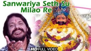 Sanwaliya seth chappan bhog 4. Sanwariya Seth Su Milao Re Pappu Sharma Khatu Wale Latest Khatu Shaym Bhajan 2016 Youtube