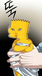 Fuckass Bart (@FuckassBart)