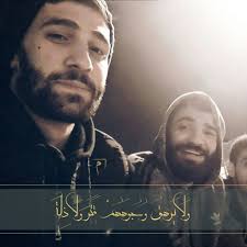 و ل ا ي ر ه ق و ج وه ه م ق ت ر و ل ا ذ ل ة الشهيد حسن زبيب الشهيد ياسر ظاهر tele memmohandes م ي م ثم ا هت د يت م ه in 2021 movie posters movies poster