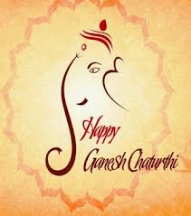 Profile pictures for whatsapp are trending nowadays. Ganesh Chaturthi Hd Images 2016 Wallpapers Whatsapp Dp Free Earning Tricks Loot Deals 2021 Dealsnloot
