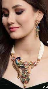 Indian Peacock Pendant