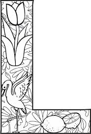 L Harfi Mandala Calismasi Boyama Sayfalari Boyama Kagidi Quilling Tasarimlari