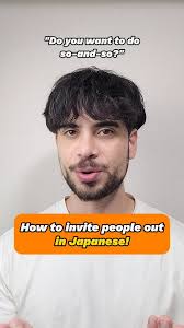 すぐ (sugu) VS 今すぐ (imasugu)