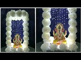 Ganpati Decoration Ideas For Home Ganpati Makhar Decoration Idea Youtube Ganpati Decoration Design Decoration For Ganpati Goddess Decor