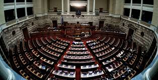 Όλες οι ειδήσεις για προσληψεισ αναπληρωτων 2019. Proslhpseis Anaplhrwtwn Me 3mhnes Symbaseis Gia Antikatastash Oswn Adynatoyn Logw Covid H Den Dia8etoyn Pistopoihtika Especial Gr