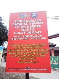 It is a wonderful way to explore the countryside's fauna and flora. Pengecualian Bayaran Parking Waktu Solat Aszi Chalet Cameron Highlands Facebook