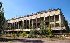 Maybe you would like to learn more about one of these? Pripyat Wikipedia