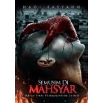 Terimakasih untuk hadi fayyadh , penulis novel islamik semusim di barzakh yang buat lisa tersentap sedar semua ini. Hadi Fayyadh