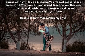 Cute Happy New Year 2019 Wishes For Wife Happy New Year Love Quotes New Year Love Quotes New Years Eve Quotes