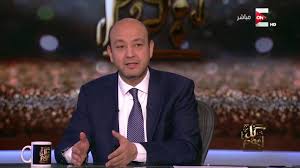 صور عمرو أديب بعد فوز الأهلي على المقاصة حاجه تنقط بوابة أخبار اليوم الإلكترونية