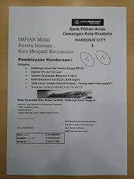 Kadar faedah yang terendah iaitru hanya 3.02%*. Meet Our Hire Purchase Bank Rakyat Perodua Hajoon Kotakinabalu Facebook