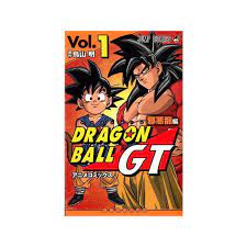 Manga Dragon Ball GT 01 Jump Comics Japanese Version - Meccha Japan