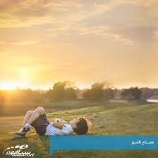 ع ن أ ب ي ه ر ي ر ة ق ال ق ال ر س ول الل ه ص ل ى الل ه ع ل ي ه و س ل م إ ن الل ه لا ي ن ظ ر إ ل ى ص و ر ك م و أ couple photos scenes photo