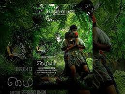 I have been watching tamil movies since the year 2010. 50 Best Tamil Movies To Watch Before You Die Photos Filmibeat