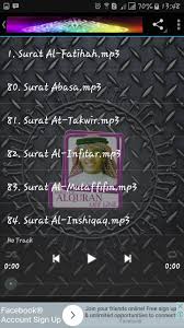 Juz Amma Mp3 Offline Muhammad Thaha Al Junayd For Android Apk Download