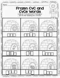 First Grade And Fabulous Differentiated Worksheets For Common Core Cvce Words Alphabet Phonics Cvc Words