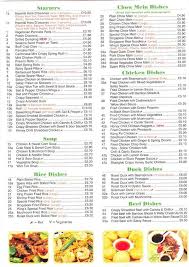 Wing S Garden Chinese Take Away Brampton Fish Bar In Brampton Restaurant Reviews