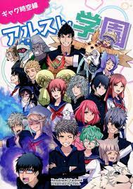 ゼノブレイド 2 同人 誌