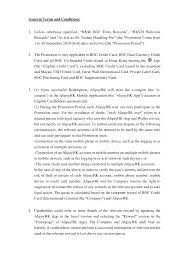 Include alipayhk in the list of available payment methods. 2