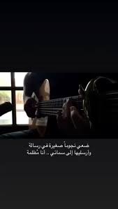 pin by kim haro yaa 달리아 on م ـخت ـاراتي arabic love quotes love quotes wallpaper mood quotes
