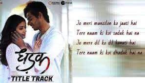 Tum ho is a hindi language song and is sung by a.r. Tum Ho Rockstar Mp3pagalworld Com Download Tum Ho Rockstar Mp3pagalworld Com Download Mp3 OÂªou Usu Rockstar Tum Ho Lyrical Video Song Ranbir Kapoor Nargis Fakhri T Series Mp3 Sam Naa