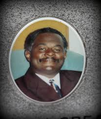 Audrey Ray Davis (1952-2005)