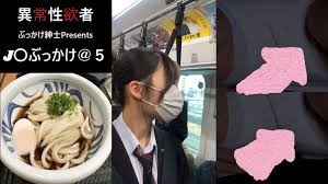 赤チェック美肌 美肌の秘密を暴く