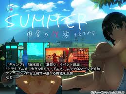 露出・野外 – Android・iPhoneエロゲDL情報局