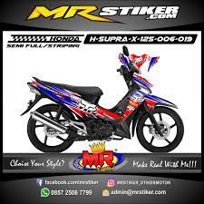 Kali ini kum3n akan membahas sistem pengisian di motor supra x 125. Stiker Motor Decal Supra X 125 Fox Splash Stiker Motor Premium Striping Motor Suka Suka Decal Motor Mr Stiker