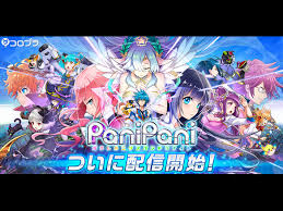 コロプラは本日（2021年4月20日），新作スマホアプリ 「ユージェネ」 （ ios / android ）の オープニングムービー を公開した。 ã‚³ãƒ­ãƒ—ãƒ© ç™½çŒ« é–‹ç™ºãƒãƒ¼ãƒ ã«ã‚ˆã‚‹æ–°ä½œã‚¢ã‚¯ã‚·ãƒ§ãƒ³rpg Panipani ã‚'é…ä¿¡ Cnet Japan