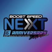 Fullstand next pro tune apk. Boost Speed Next 16th 1 21 Apk Download Com Official Ecushop Boostspeednext16th